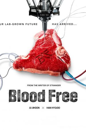 Blood Free hdfilme stream online