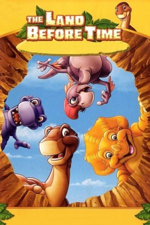 In einem Land vor unserer Zeit poster