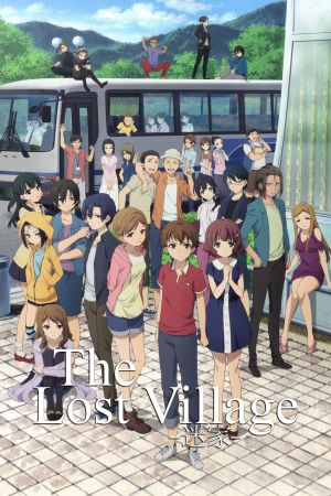 The Lost Village poster
