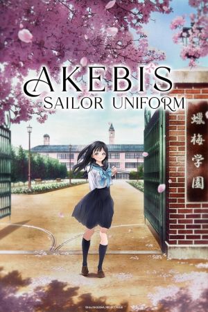 Akebi's Sailor Uniform hdfilme stream online