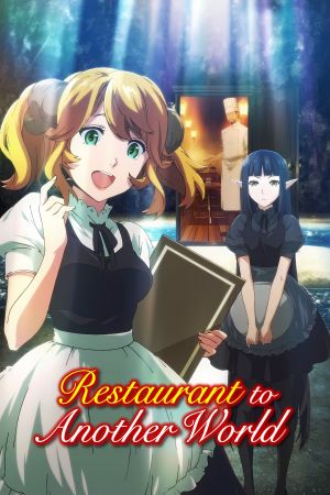 Restaurant to Another World hdfilme stream online