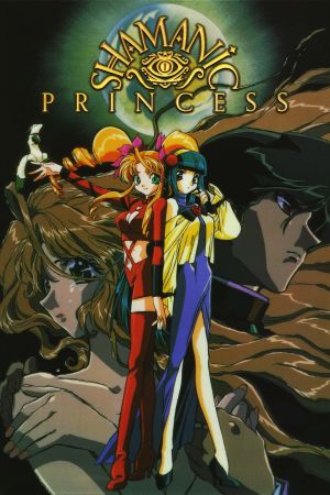 Shamanic Princess poster