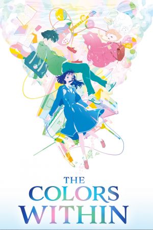 The Colors Within poster