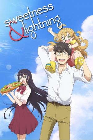 Sweetness & Lightning poster