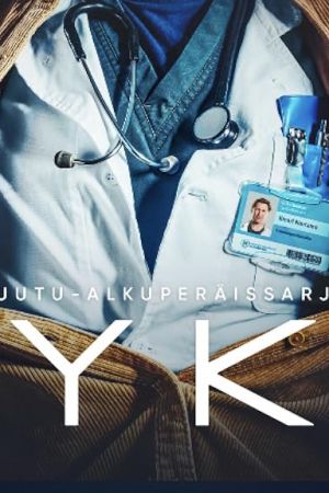 Nurses hdfilme stream online