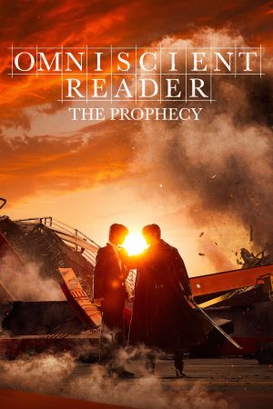 Omniscient Reader: The Prophecy hdfilme stream online