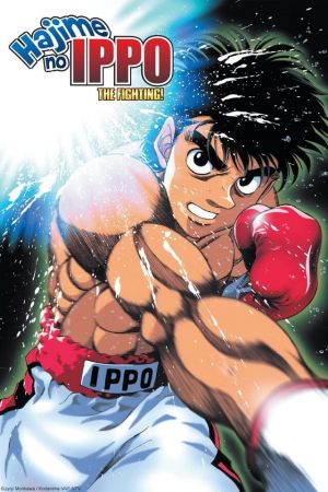 Hajime no Ippo: The Fighting! poster