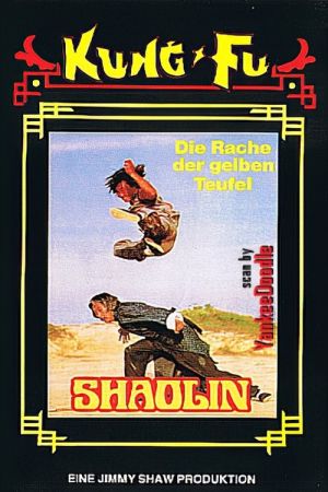 Shaolin - Die Rache der gelben Teufel hdfilme stream online