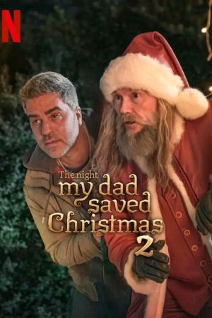 Als mein Vater Weihnachten rettete 2 poster