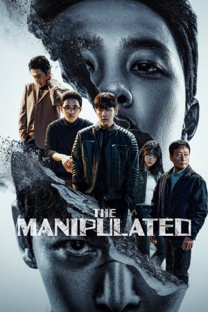 The Manipulated hdfilme stream online