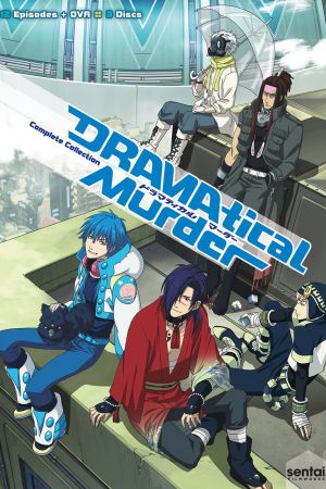 Dramatical Murder poster