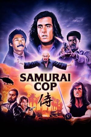 Samurai Cop hdfilme stream online