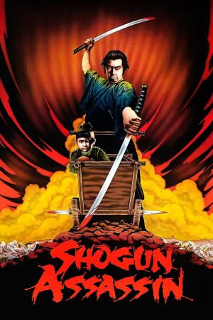 Henker des Shogun hdfilme stream online