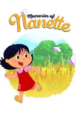 Marinette poster