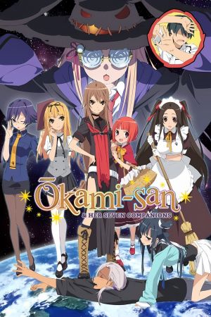 Okami-san & Her Seven Companions poster