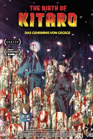 The Birth Of Kitaro – Das Geheimnis von Gegege poster