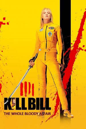 Kill Bill: The Whole Bloody Affair hdfilme stream online