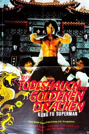 Der Todeshauch des goldenen Drachen hdfilme stream online