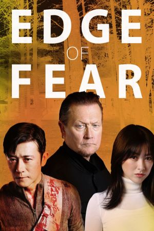 Edge of Fear hdfilme stream online