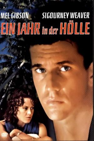 Ein Jahr in der Hölle poster