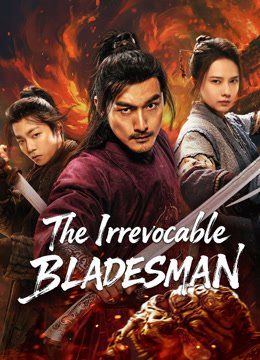 The Bladesman poster