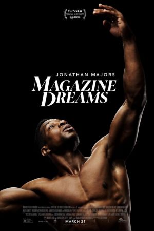 Magazine Dreams hdfilme stream online