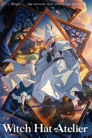 Witch Hat Atelier poster