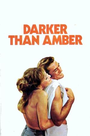 McGee, der Tiger poster