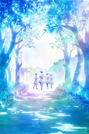 A Hundred Scenes of AWAJIMA poster