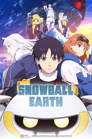 SNOWBALL EARTH poster