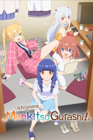 Ichijōma Mankitsu Gurashi! poster