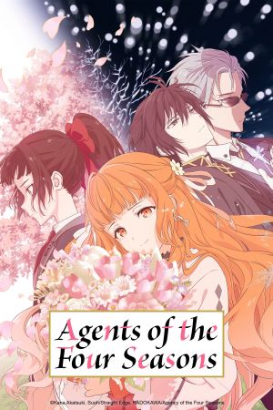 Agents of the Four Seasons poster