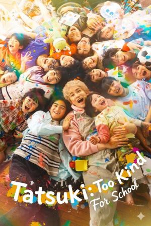 Tatsuki: Too Kind for School！ hdfilme stream online