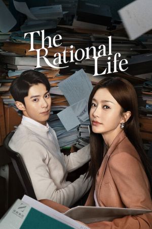 The Rational Life poster
