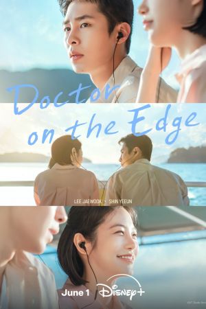 Doctor on the Edge poster