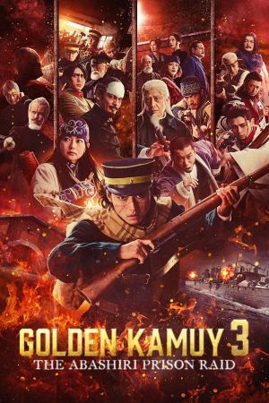 Golden Kamuy 3 -The Abashiri Prison Raid- poster