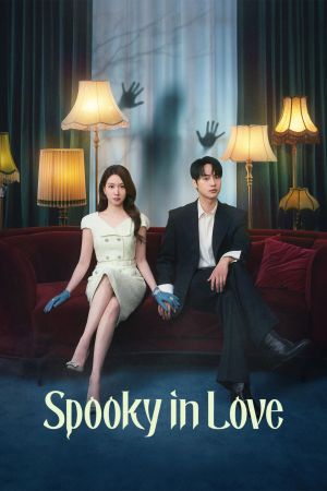 Chilling Romance poster