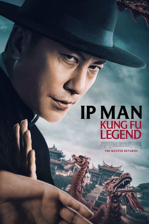 Ip Man: Kung Fu Legend poster