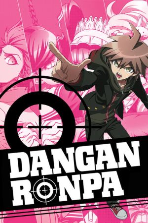 Danganronpa hdfilme stream online